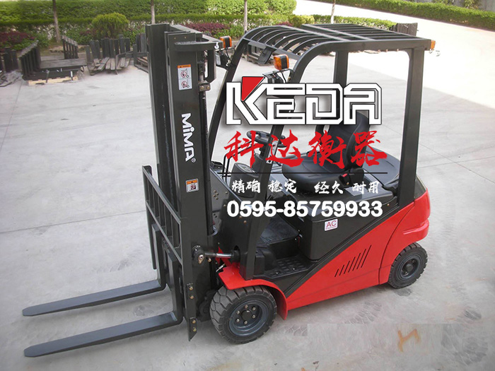 南平叉車秤 南平叉車秤