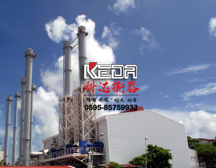 廈門能耗計量系統